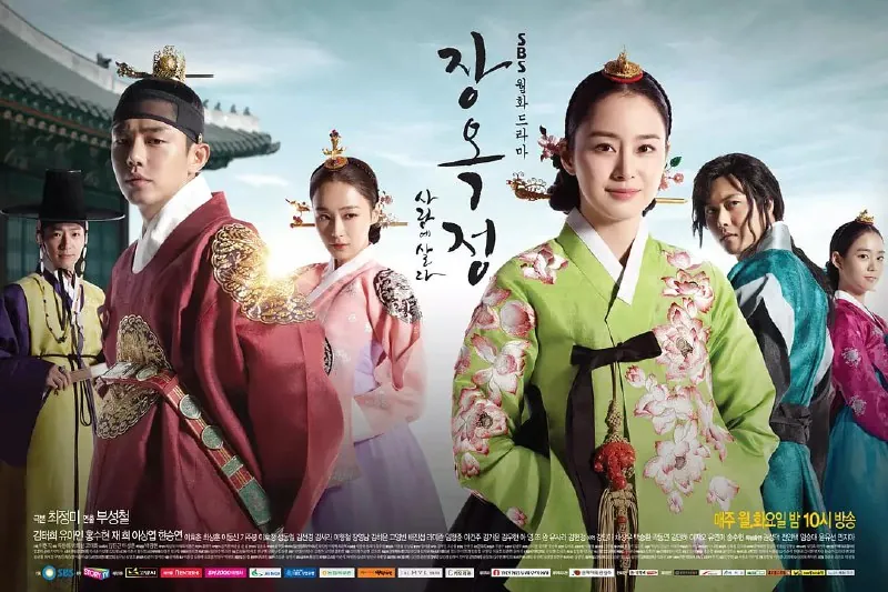 张玉贞，为爱而生（2013）
